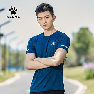 KELME 卡尔美 ELME/卡尔美跑步T恤男运动短袖男装休闲T恤春夏季轻薄休闲速干运动透气上衣 蓝色 S