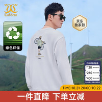 卡宾男装卡通刺绣卫衣24秋山系宽松套头上衣潮 漂白色 M 漂白色02 48/170/M