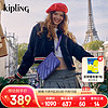 kipling 凯普林 EMILY IN PARIS联名丝巾背提包RIRI闪亮粉紫