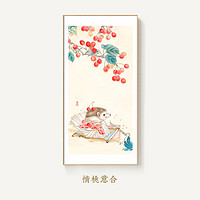 waLLwa 墙蛙 新中式入户玄关装饰画走廊过道柿如意日式挂画壁画客厅简约