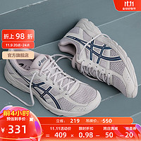 ASICS 亚瑟士 GEL-CONTEND 4 男子跑鞋 T8D4Q-200 褐色/深蓝 41.5