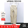 URBAN REVIVO UR2024秋季女装轻户外休闲工装风口袋阔腿裤UWJ640044 卡其 S