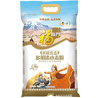 福临门 新疆优选多用途小麦粉 5kg