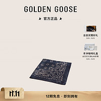 GOLDEN GOOSE 男女款 Golden Collection 佩斯利花纹桑蚕丝围巾 深蓝色 U(66X66cm）