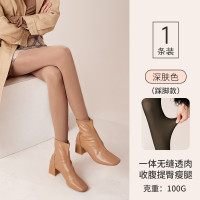 Miiow 猫人 加绒打底裤 中厚无绒踩脚款 100g/1件装