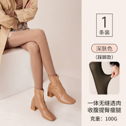 Miiow 猫人 加绒打底裤 中厚无绒踩脚款 100g/1件装