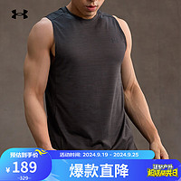 安德玛（UNDERARMOUR）秋冬Tech Vent男子训练运动背心1384290 黑色001 M