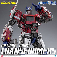 SOSKILL 圣斯基 擎天柱拼装模型玩具