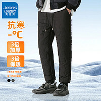 JEANSWEST 真维斯 男士棉裤防寒裤 加绒款