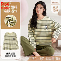 猫人 MiiOW睡衣女款保暖加厚德绒加绒2024春秋冬季长袖家居服冬款珊瑚绒 88757 M