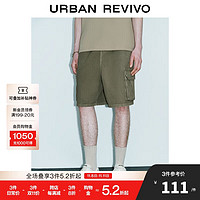 URBAN REVIVO UR2024夏季新款男潮流高街松紧腰抽绳口袋休闲短裤UMV840054