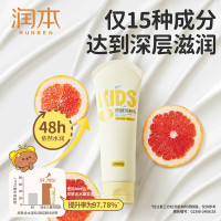 RUNBEN 润本 儿童防皴润肤乳100ml