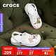  crocs 卡骆驰 洞洞鞋贝雅男鞋女鞋轻便耐磨一脚蹬拖鞋休闲鞋10126 白　