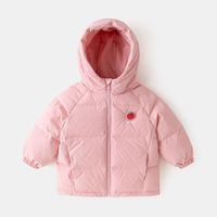 DUDUJIA嘟嘟家宝宝羽绒服冬装儿童三防外套秋冬保暖男童纯色童装女童 樱花粉 90