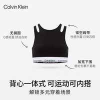Calvin Klein内衣【摩登引力带】女美拉德ck无钢圈薄垫背心一体式文胸QF7200AD