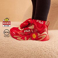 FILA 斐乐 男小童（28-32）跑步鞋男童复古跑鞋