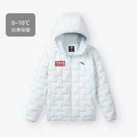 安踏 ANTA【轻薄羽】儿童冬季羽绒服男童女童连帽外套中大童防风上衣高领口