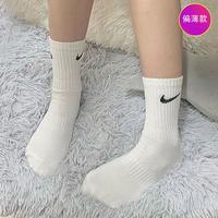 耐克 NIKE男袜女袜薄款三双装训练袜高筒舒适透气运动袜子尺码偏大