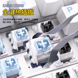 LEOBOG Hi98pro铝坨坨机械键盘无线三模蓝牙有线电竞游戏办公