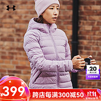 安德玛 女装 2024秋季新款时尚潮流运动外套舒适透气1355833-698 M/165/84A