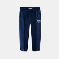 Levi's男童春秋加薄绒针织裤李维斯童装弹力保暖牛仔长裤儿童裤子