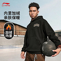 LI-NING 李宁 男款加绒卫衣秋冬款反伍连帽套头休闲上衣百搭运动服AWDU503