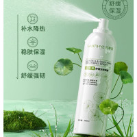 88VIP:兰亭 荟积雪草舒缓安肤喷雾 200ml*1瓶