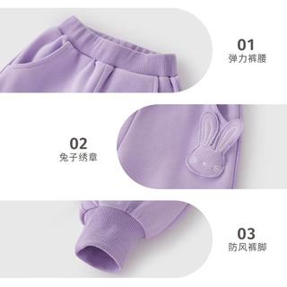 【甜美绣花休闲女童卫裤】24秋装出游季宝宝裤子儿童跑步运动裤