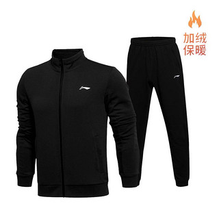 LI-NING 李宁 秋冬运动套装男子运动时尚长袖卫衣长裤子舒适两件套