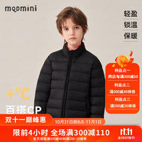 MQDMINI童装儿童棉服男童夹棉外套冬装女童保暖上衣宝宝衣服xc5 横条立领黑色 140