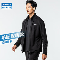 DECATHLON 迪卡侬 ARTENGO 男子运动夹克 8487397