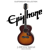 Epiphone 易普锋 J-200 Vine Special AB秋日渐变色 全单民谣电箱木吉他（42寸）