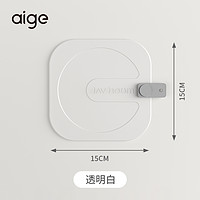 aige 爱格 地漏防臭器硅胶垫厕所反味除臭密封盖堵口卫生间下水道防返臭神器