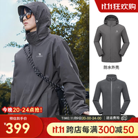 骆驼(CAMEL)冲锋衣冬季三合一可拆卸防水防风加绒登山服男士外套 墨灰,男款女穿 L