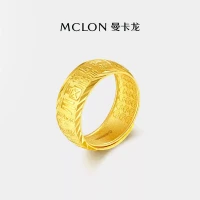 MCLON 曼卡龙 足金素圈百福戒活口 9.23g