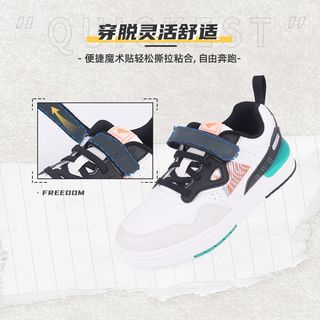 江博士儿童鞋舒适百搭鞋中大童舒适透气防滑运动鞋C1003220