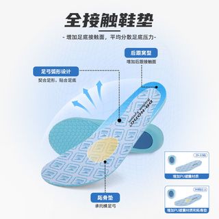 江博士儿童鞋舒适百搭鞋中大童舒适透气防滑运动鞋C1003220