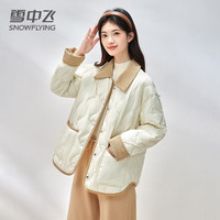 雪中飞 SNOWFLYING轻薄羽绒服女短款2024拼接撞色翻领秋冬菱格衬衫领外套 米白 160/84A