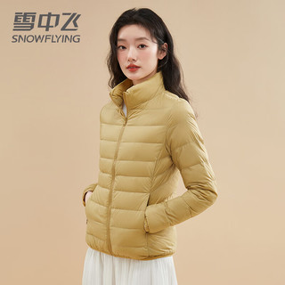 雪中飞 SNOWFLYING短款轻薄立领羽绒服女款2024冬季休闲纯色百搭保暖外套 黑色 XL