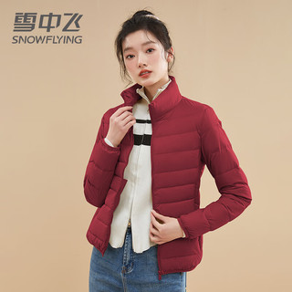 雪中飞 SNOWFLYING短款轻薄立领羽绒服女款2024冬季休闲纯色百搭保暖外套 黑色 XL