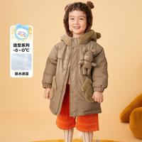 【滑雪服/三防中长款玩偶】男童羽绒服宝宝冬儿童外套女童