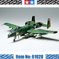 TAMIYA 田宫 1/48 A-10A“雷电”攻击机拼装模型（61028）