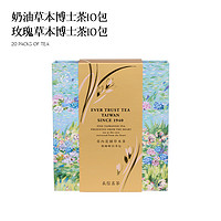 Ever Trust Tea 长信名茶 路易波士茶 60g 30包