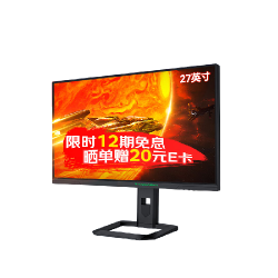 TITAN ARMY 泰坦军团 P275MV 27英寸MiniLED显示器（3840*2160、160Hz、1ms、HDR1000）