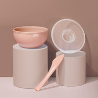 KINEPIN 今之逸品 美容面膜碗套装调面膜小碗和刷子涂抹式泥膜自制面膜工具