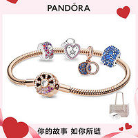 PANDORA 潘多拉 美好的你手镯手链礼盒玫瑰金时尚轻奢手链女