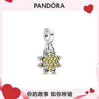 PANDORA 潘多拉 夏日艳阳串饰925银创意DIY项链吊坠组套