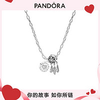 PANDORA 潘多拉 美梦成真锁骨链项链925银时尚毛衣链轻奢送礼