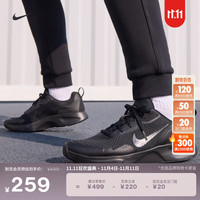 耐克(NIKE)WEARALLDAY男运动鞋冬季透气休闲网眼刺绣时尚CJ1682 003黑/黑/黑 43