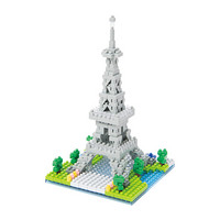 nanoblock 《故宫日历》